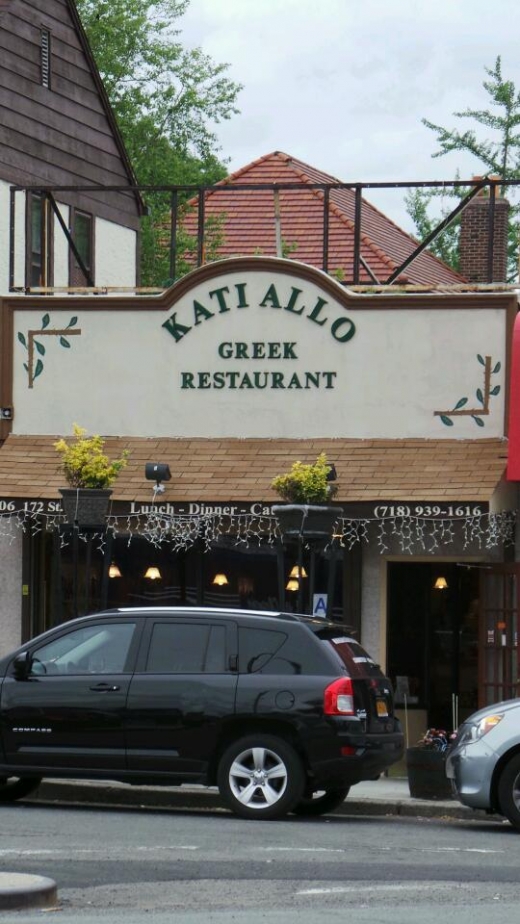 Katiallo Greek Gyro-souvlaki Restaurant in Queens City, New York, United States - #1 Photo of Restaurant, Food, Point of interest, Establishment