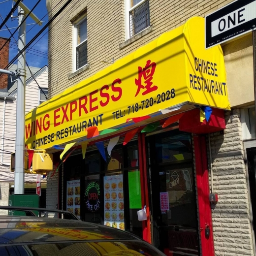 Wing Express in Richmond City, New York, United States - #1 Photo of Restaurant, Food, Point of interest, Establishment