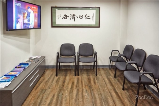 Dr. Zan Chang - Dentist in Fresh Meadows City, New York, United States - #2 Photo of Point of interest, Establishment, Health, Dentist