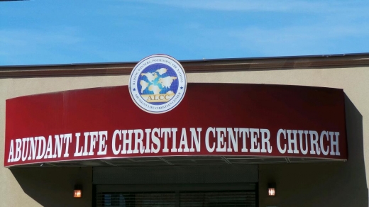 Abundant Life Christian Center in Brooklyn City, New York, United States - #1 Photo of Point of interest, Establishment, Church, Place of worship