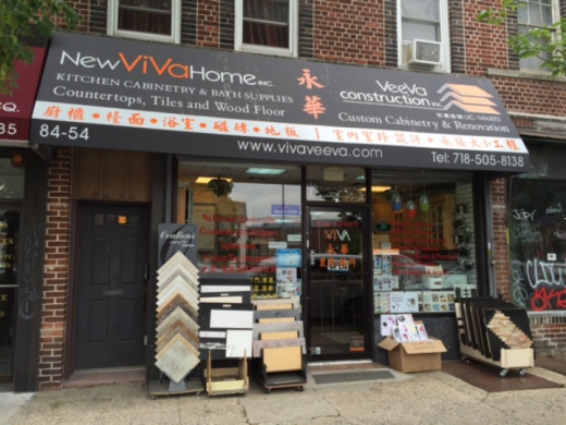 New Viva Home Inc in Queens City, New York, United States - #1 Photo of Point of interest, Establishment, Store, Home goods store, General contractor, Furniture store