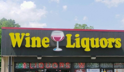 S.I. Discount Wine and Liquors (Forest Bard) in Staten Island City, New York, United States - #3 Photo of Food, Point of interest, Establishment, Store, Liquor store