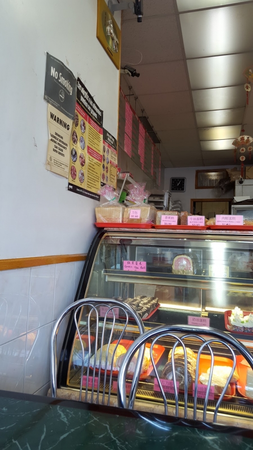 Full Doe Bakery in Kings County City, New York, United States - #3 Photo of Restaurant, Food, Point of interest, Establishment