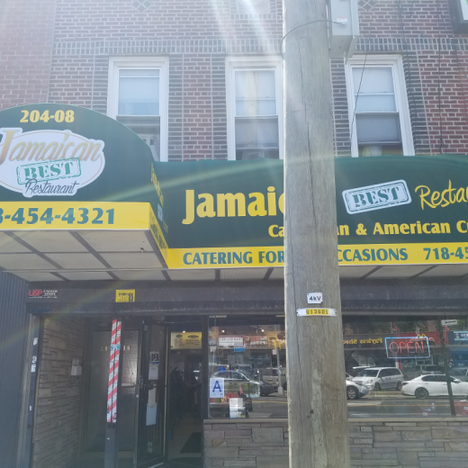 Jamaican best in Queens City, New York, United States - #1 Photo of Restaurant, Food, Point of interest, Establishment, Lodging