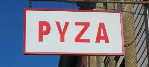 Restaurant Pyza in Brooklyn City, New York, United States - #2 Photo of Restaurant, Food, Point of interest, Establishment