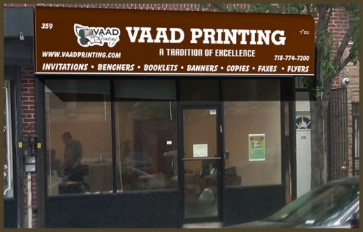 Vaad Printing in Kings County City, New York, United States - #1 Photo of Point of interest, Establishment