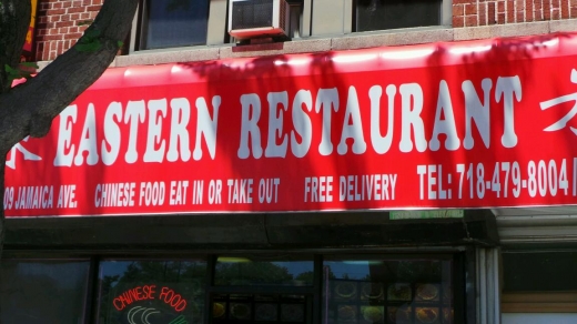 Eastern in Jamaica City, New York, United States - #2 Photo of Restaurant, Food, Point of interest, Establishment