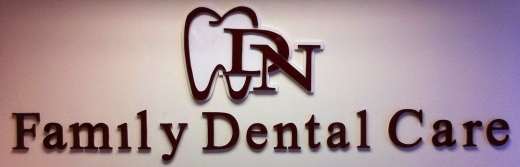 D & N Family Dental Care in Bronx City, New York, United States - #3 Photo of Point of interest, Establishment, Health, Dentist
