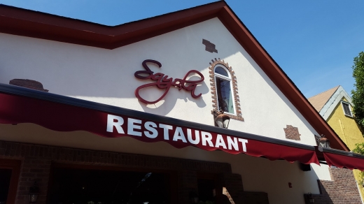 Sayola Restaurant in Tenafly City, New Jersey, United States - #2 Photo of Restaurant, Food, Point of interest, Establishment