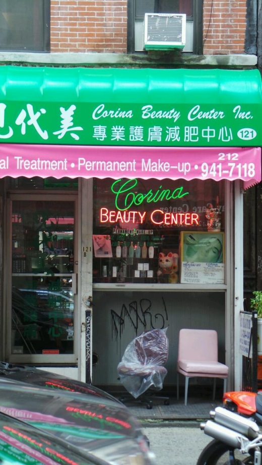 Corina Beauty Center in New York City, New York, United States - #2 Photo of Point of interest, Establishment, Beauty salon