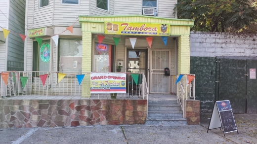 La Tambora Restaurant in Jersey City, New Jersey, United States - #2 Photo of Restaurant, Food, Point of interest, Establishment
