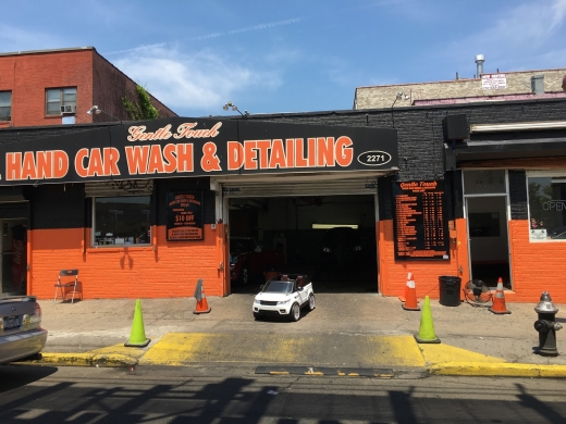 Gentle Touch Hand Car Wash and Detailing in Bronx City, New York, United States - #1 Photo of Point of interest, Establishment, Car wash