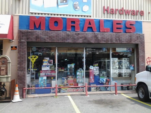 Morales Home Center in Bronx City, New York, United States - #3 Photo of Point of interest, Establishment, Store, Home goods store, General contractor, Hardware store