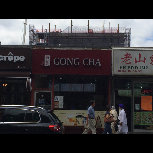 Gong Cha in Queens City, New York, United States - #4 Photo of Food, Point of interest, Establishment, Cafe