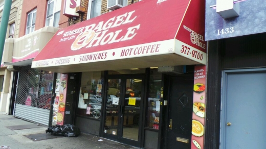 Photo by Walkereighteen NYC for Kosher Bagel Hole