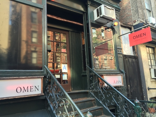 Omen A Zen in New York City, New York, United States - #1 Photo of Restaurant, Food, Point of interest, Establishment