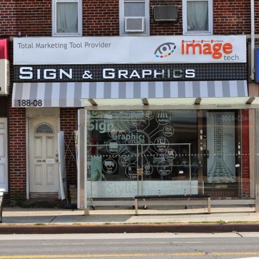 Image Tech in Flushing City, New York, United States - #2 Photo of Point of interest, Establishment, Store