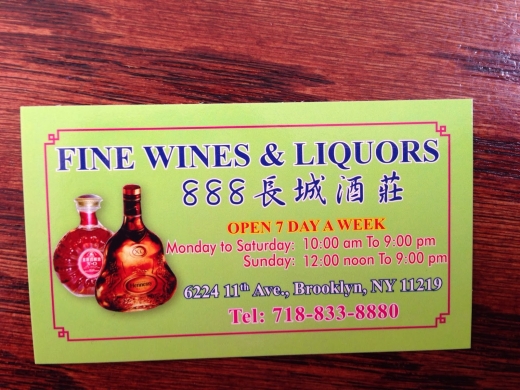Photo by Great Wall Wines and Liquors for Great Wall Wines and Liquors