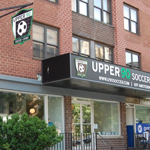 Upper 90 Soccer Manhattan in New York City, New York, United States - #1 Photo of Point of interest, Establishment, Store