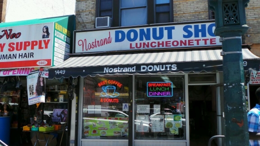 Nostrand Donut Shop Inc in Kings County City, New York, United States - #1 Photo of Food, Point of interest, Establishment, Store, Bakery