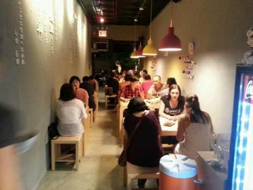 Ramen Okidoki in Queens City, New York, United States - #1 Photo of Restaurant, Food, Point of interest, Establishment
