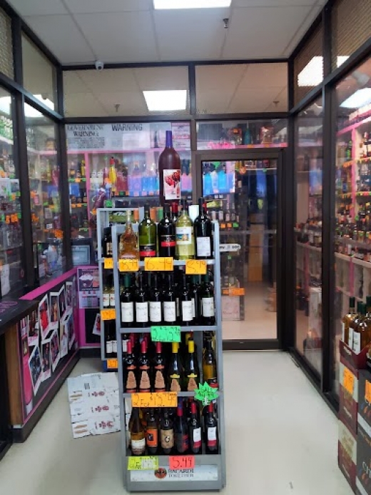 R&S Wine & Liquor Corporation. in Queens City, New York, United States - #4 Photo of Point of interest, Establishment, Store, Liquor store