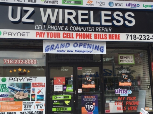 Uz wireless 2016 in Kings County City, New York, United States - #1 Photo of Point of interest, Establishment, Store