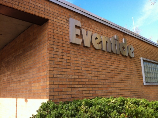Eventide in Little Ferry City, New Jersey, United States - #1 Photo of Point of interest, Establishment, Store, Home goods store, Electronics store