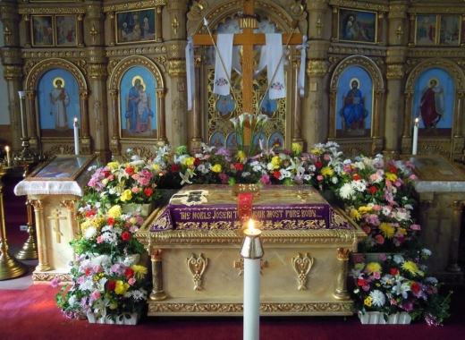 Photo by <br />
<b>Notice</b>:  Undefined index: user in <b>/home/www/activeuser/data/www/vaplace.com/core/views/default/photos.php</b> on line <b>128</b><br />
. Picture for St. John the Baptist Russian Orthodox Church in Passaic City, New Jersey, United States - Point of interest, Establishment, Church, Place of worship