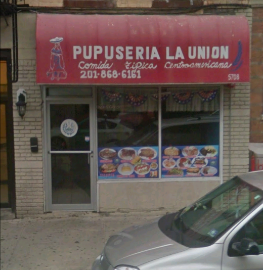 Pupuseria Y Cafeteria La Union in West New York City, New Jersey, United States - #1 Photo of Restaurant, Food, Point of interest, Establishment