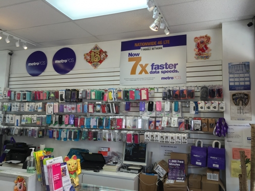 Metropcs & T-Mobile Authorized Dealer in Kings County City, New York, United States - #3 Photo of Point of interest, Establishment, Store