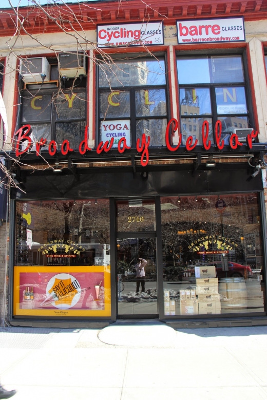 Broadway Cellar in New York City, New York, United States - #3 Photo of Food, Point of interest, Establishment, Store, Liquor store