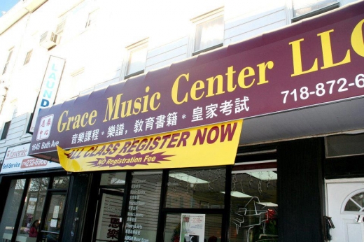 Grace Music Center in Kings County City, New York, United States - #1 Photo of Point of interest, Establishment