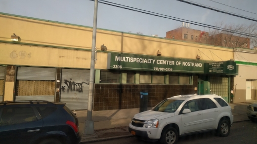 Irina Bykova, PH in Kings County City, New York, United States - #1 Photo of Point of interest, Establishment, Store, Health, Pharmacy