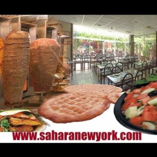 Sahara Restaurant Best Mediterranean food In Brooklyn NY in Kings County City, New York, United States - #1 Photo of Restaurant, Food, Point of interest, Establishment, Meal delivery