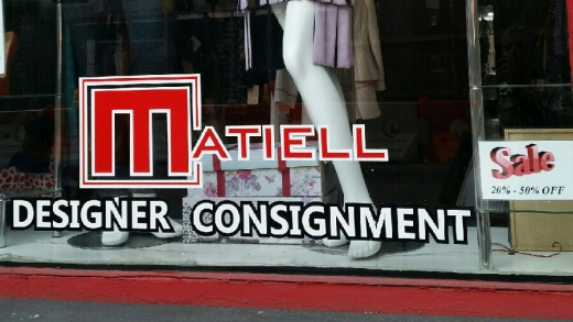 Matiell Consignment in New York City, New York, United States - #1 Photo of Point of interest, Establishment, Store, Clothing store