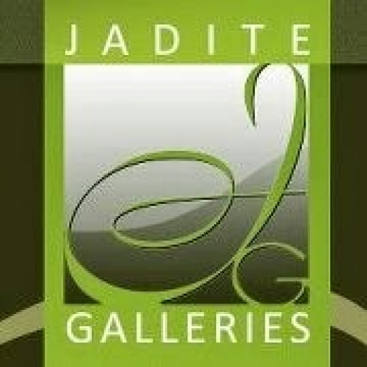 Jadite Galleries in New York City, New York, United States - #2 Photo of Point of interest, Establishment, Art gallery
