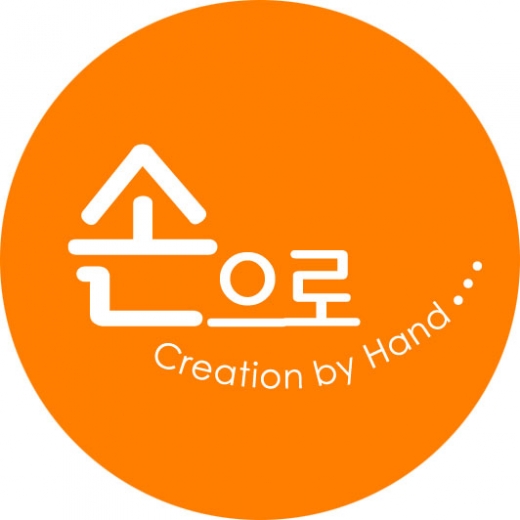 Photo by Creation by Hands 손으로 뜨개방 for Creation by Hands 손으로 뜨개방