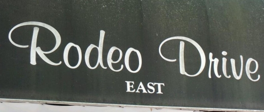 Rodeo Drive East in Brooklyn City, New York, United States - #2 Photo of Point of interest, Establishment