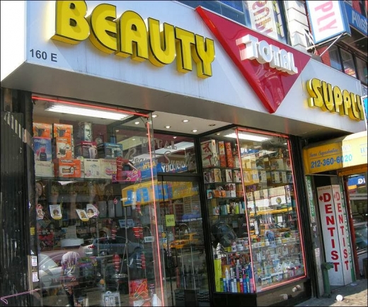 Total Beauty Supply in New York City, New York, United States - #1 Photo of Point of interest, Establishment, Store, Home goods store, Hair care