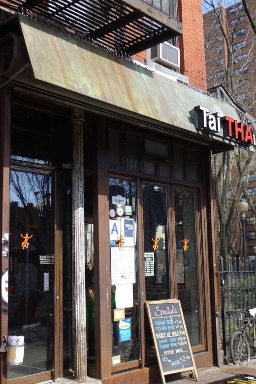Tai Thai in New York City, New York, United States - #4 Photo of Restaurant, Food, Point of interest, Establishment, Bar