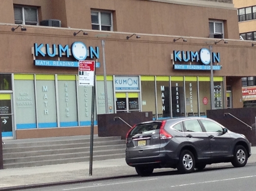 Photo by Marc Gonzalez for Kumon Math and Reading Center of Midtown West