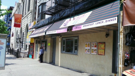 Jesus Taco in New York City, New York, United States - #1 Photo of Restaurant, Food, Point of interest, Establishment