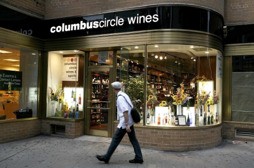 Columbus Circle Wines & Spirits in New York City, New York, United States - #1 Photo of Food, Point of interest, Establishment, Store, Liquor store