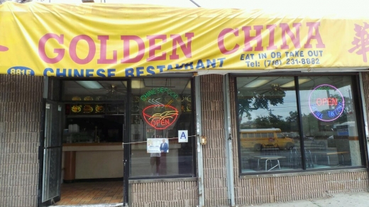 Golden China Restaurant in Bronx City, New York, United States - #1 Photo of Restaurant, Food, Point of interest, Establishment