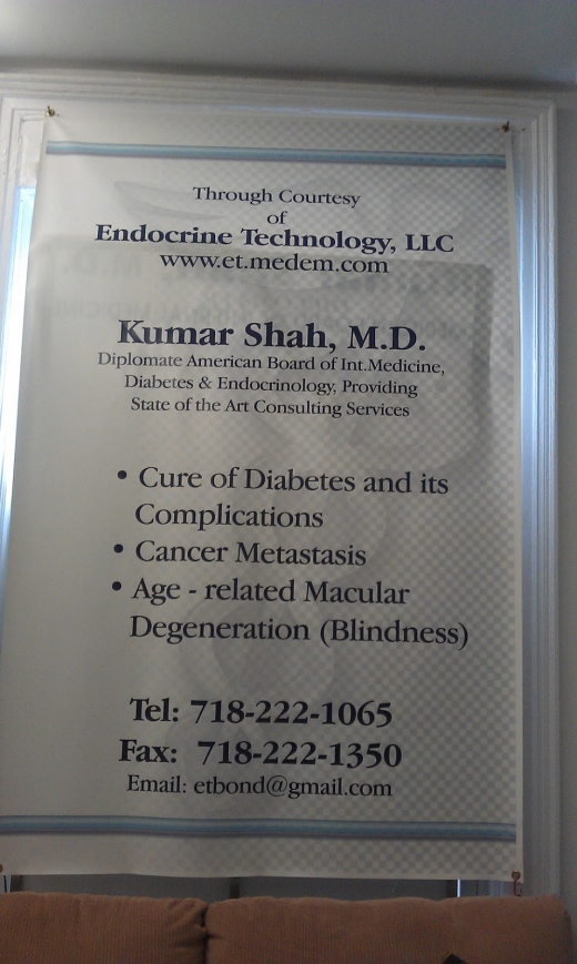 ET Diabetes Center Brooklyn NY: Kumar Shah, M.D. in Kings County City, New York, United States - #2 Photo of Point of interest, Establishment, Health, Doctor