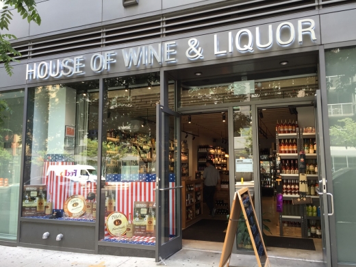 House of Wine & Liquor in New York City, New York, United States - #3 Photo of Food, Point of interest, Establishment, Store, Liquor store