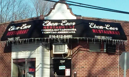 Eben Ezer in Inwood City, New York, United States - #1 Photo of Restaurant, Food, Point of interest, Establishment