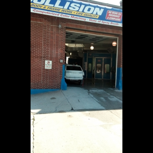 Perfection Auto Collision Ny in Queens City, New York, United States - #3 Photo of Point of interest, Establishment, Car repair