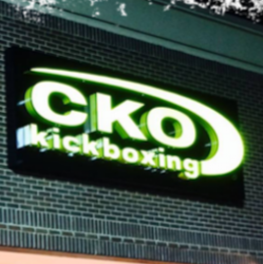 CKO Kickboxing in Hoboken City, New Jersey, United States - #1 Photo of Point of interest, Establishment, Health, Gym